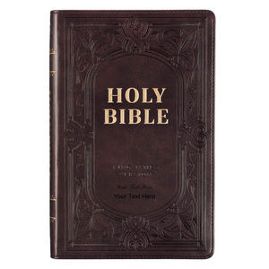 Personalized KJV Deluxe Gift Bible Dark Brown Faux Leather