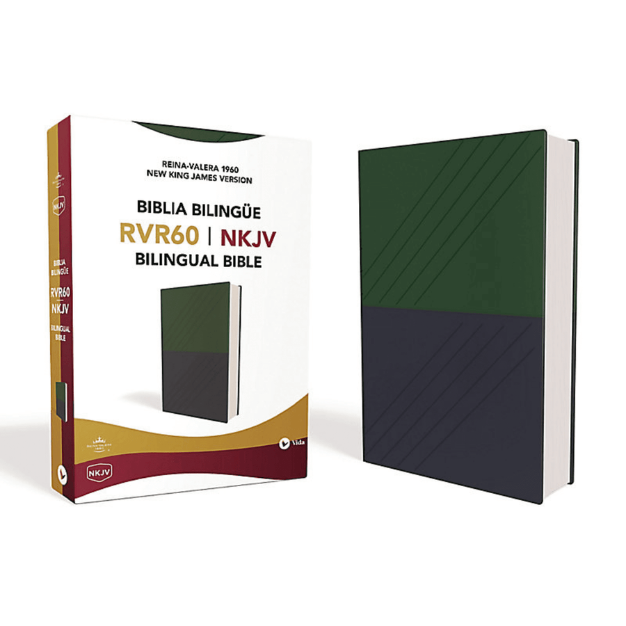 Personalized Biblia bilingue RVR 1960 / NKJV (Spanish Edition)