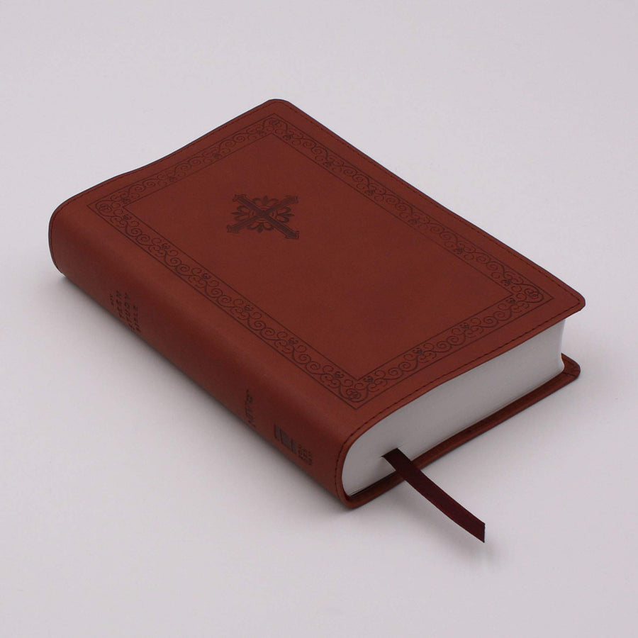 Personalized NIV Teen Study Bible COMPACT Leathersoft Brown