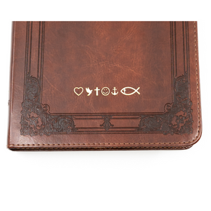 Personalized NKJV Deluxe Gift Bible Leathersoft Toffee Comfort Print