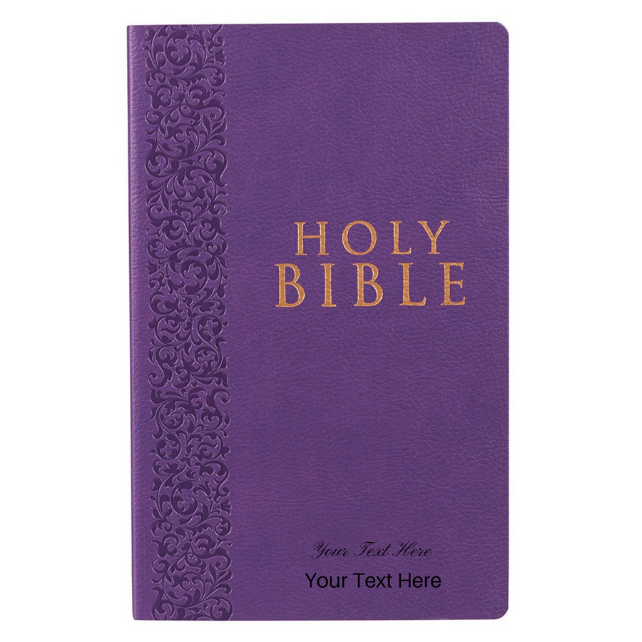 Personalized Custom Text Your Name KJV Budget Gift and Award Purple Bible King James Version