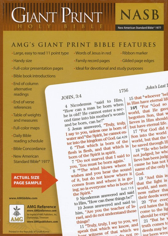 Personalized Custom Text NASB Giant Print Bonded Leather Burgundy New American Standard Bible