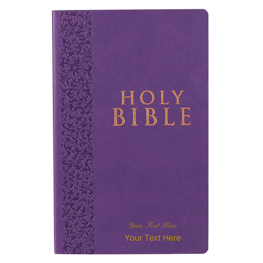 Personalized Custom Text Your Name KJV Budget Gift and Award Purple Bible King James Version