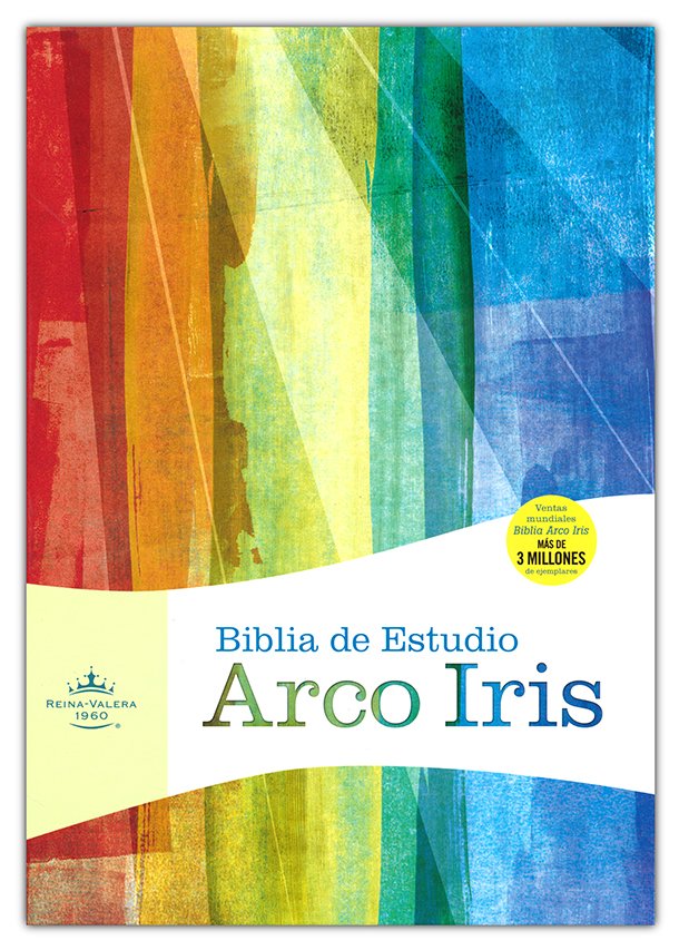 Personalized RVR 1960 Biblia de Estudio Arco Iris Chocolate símil piel Brown Leathertouch (Spanish Edition)