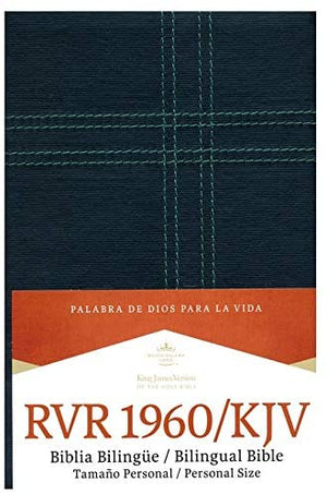 Personalized RVR 1960/KJV Biblia Bilingüe Tamaño Personal Negro imitación piel (Spanish Edition)