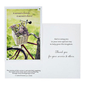 Assorted Service Appreciation Greeting Card, Box of 12 Cards