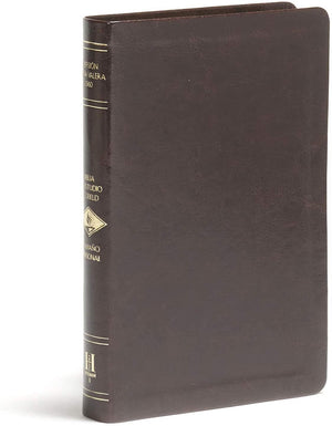 Personalized RVR 1960 Biblia de Estudio Scofield Tamano Personal Chocolate Oscuro Símil Piel (SPANISH)
