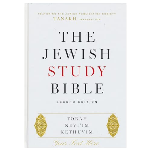 Personalized The Jewish Study Bible: Second Edition