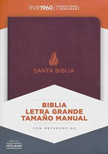 Personalized RVR 1960 Biblia Letra Grande Tamaño Manual marrón, piel fabricada (Spanish Edition)