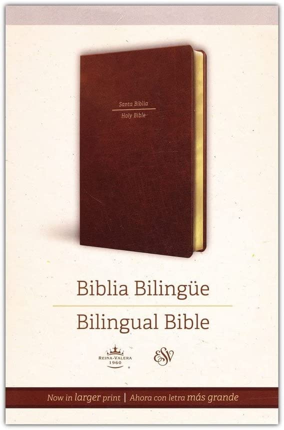 Personalized Custom Biblia Bilingüe Reina Valera 1960/ESV letra Grande simi piel marrón, Large Print Brown (Spanish Edition)