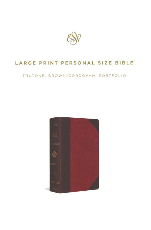 Personalized Custom Text ESV Large Print Personal Size Bible Brown/Cordovan English Standard Version