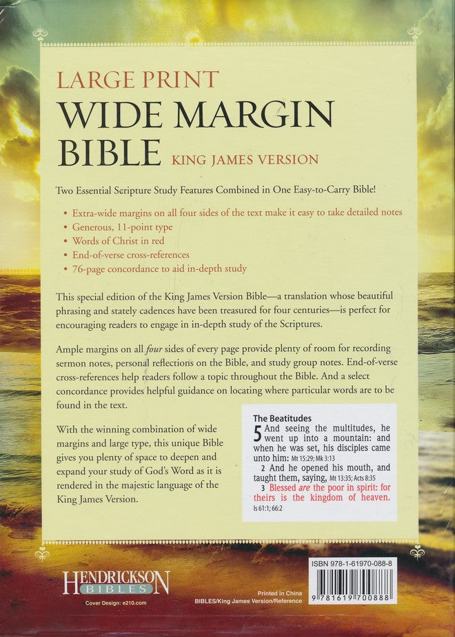 Personalized Custom Text Your Name KJV Large Print Wide Margin Bible Flexisoft Brown/Tan