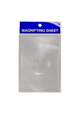 Magnifying Sheet