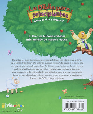 Personalized La Biblia para principiantes (The Beginner's Bible) (Spanish Edition)
