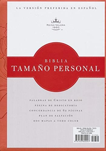 Personalized RVR 1960 Biblia Tamaño Personal capullos Naranja símil piel (Spanish Edition)