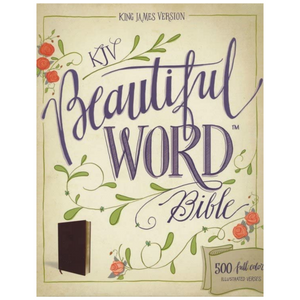 Personalized KJV Beautiful Word Bible Leathersoft Burgundy