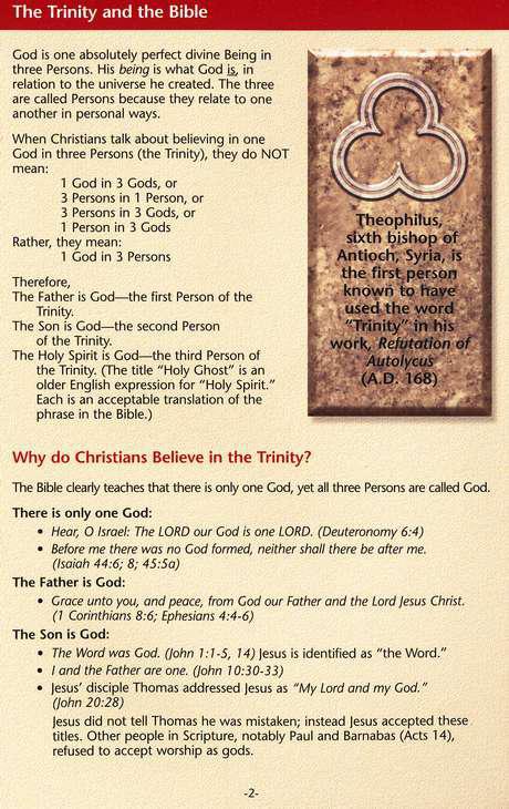 The Trinity Pamphlet
