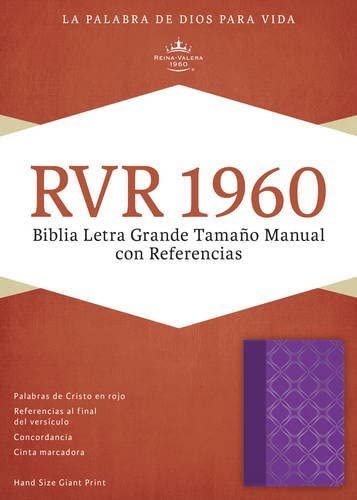 Personalized RVR 1960 Biblia Letra Grande Tamaño Manual con Referencias (Spanish Edition)