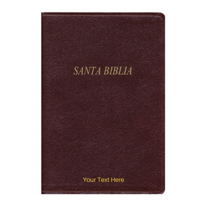 Personalized RVR 1960/KJV Biblia Bilingue borgoña imitacion piel (Spanish Edition)
