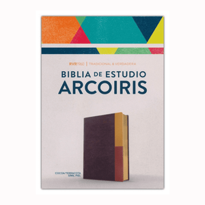 Personalized Custom Text Your Name Rainbow Study Bible RVR 1960 Cocoa/Terracotta LeatherTouch (Spanish Edition)