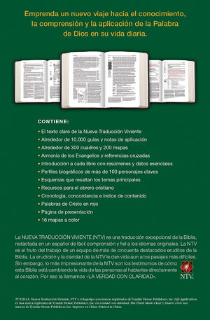 Personalized Biblia de estudio del diario Vivir tamaño (Spanish)