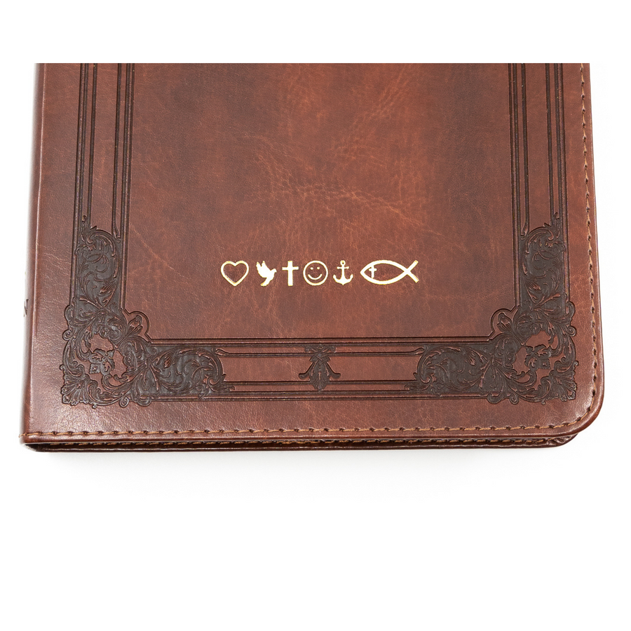 Personalized KJV Medium Brown Faux Leather Compact Bible